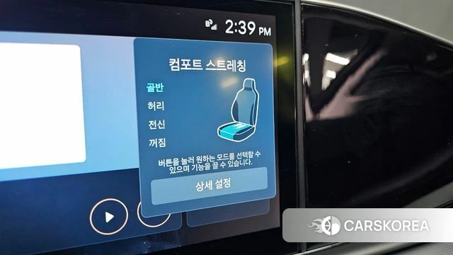 Hyundai Grandeur (GN7) id 4178271 из Кореи 9