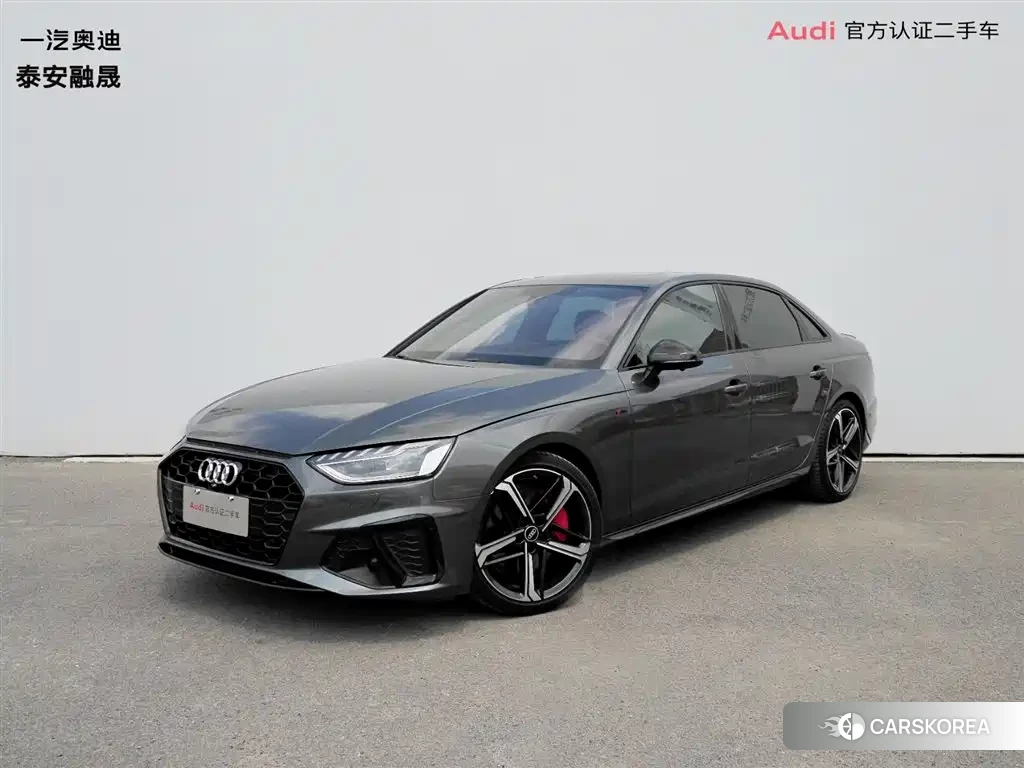 Audi A4L id 4548106 из Китая 9