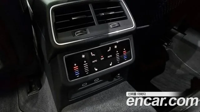 Audi A6 (C8) id 2646442 из Кореи 9