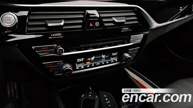 BMW 5 Series (G30) id 2500024 из Кореи 9