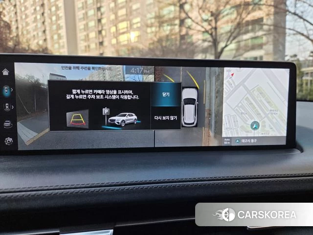 Genesis GV70 id 3839541 из Кореи 9