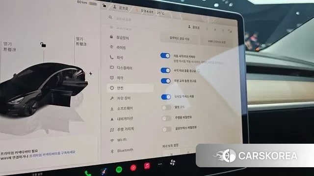 Tesla Model 3 id 3011939 из Кореи 9