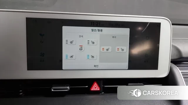 Hyundai Ionic 5 id 3421116 из Кореи 9