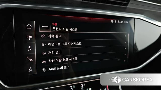 Audi A7 (4K) id 4784830 из Кореи 9