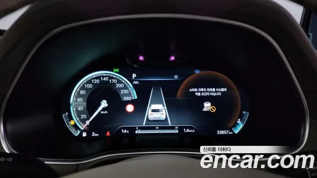 Genesis GV80 id 2580088 из Кореи 9