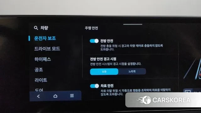 Hyundai Grandeur (GN7) id 3739348 из Кореи 9