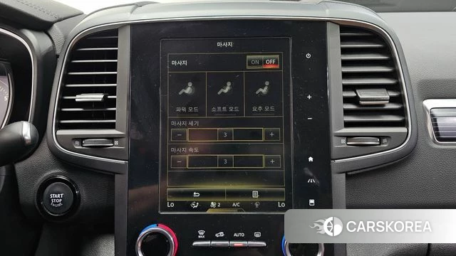 Renault Korea (Samsung) The New QM6 id 4958482 из Кореи 9
