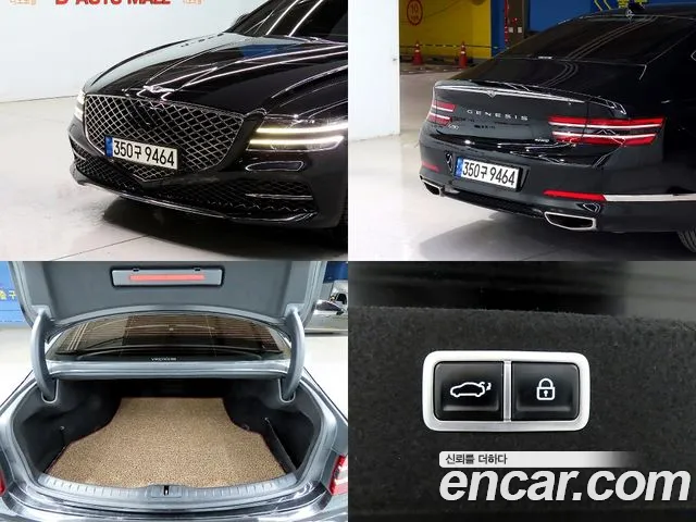 Genesis G80 (RG3) id 2718846 из Кореи 9