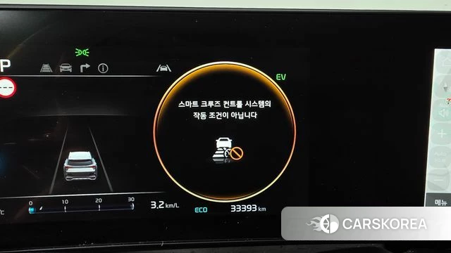 Kia Sportage 5th Generation Hybrid id 4753738 из Кореи 9