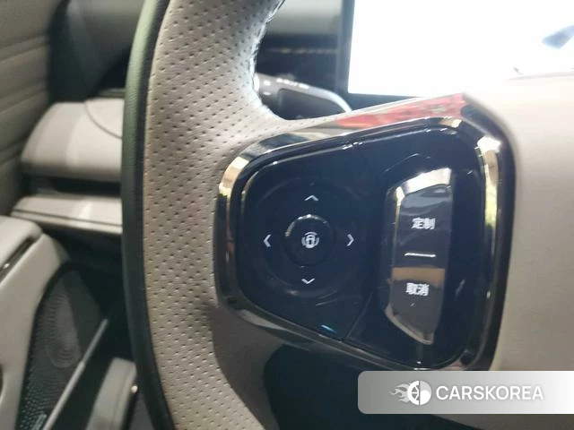 Geely Galaxy Galaxy Sparkle 8 PHEV id 4220909 из Китая 9