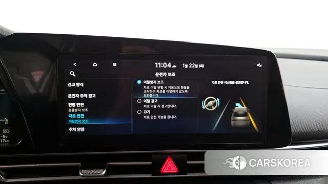Hyundai Avante Hybrid (CN7) id 3611293 из Кореи 9
