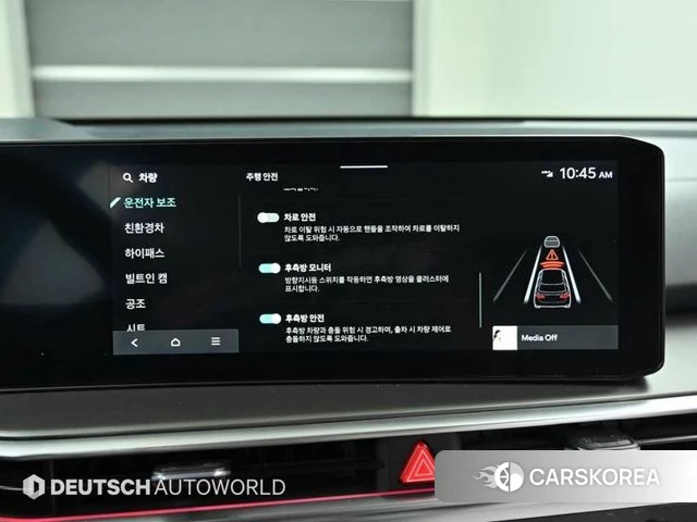 Kia The New Sorento 4th Generation id 3940259 из Кореи 9