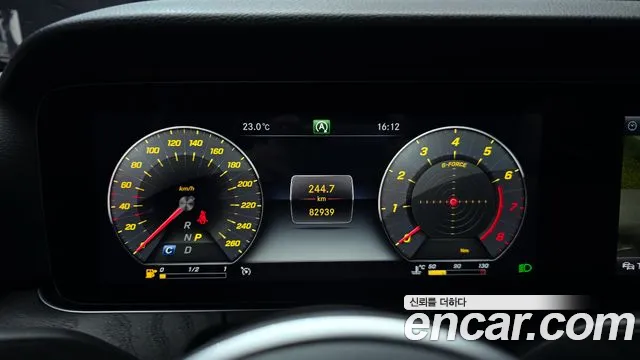 Mercedes-Benz E-Class W213 id 2759500 из Кореи 9