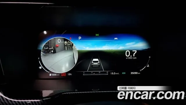 Kia Sorento 4th Generation id 2680886 из Кореи 9