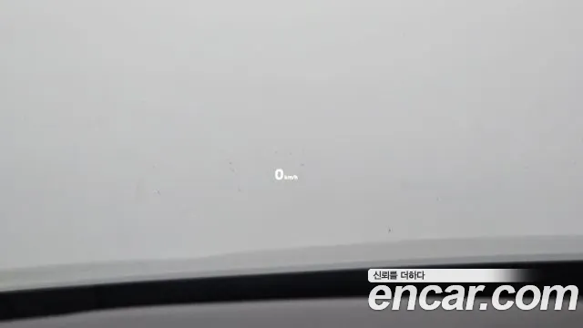 Hyundai The New Grandeur IG Hybrid id 2716188 из Кореи 9