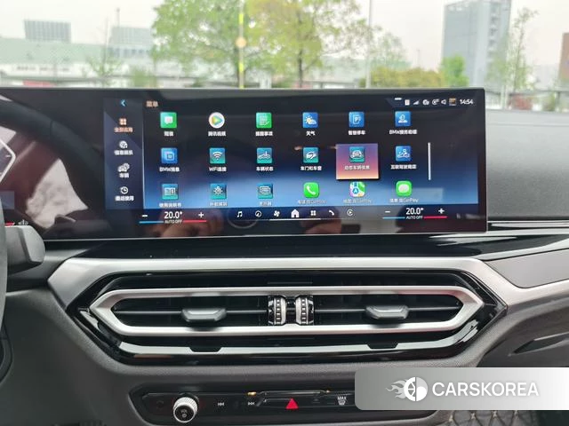 BMW 3 series id 4274313 из Китая 9