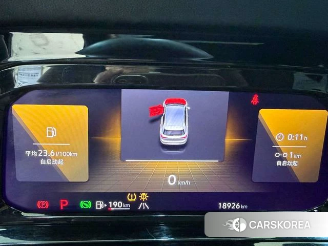 Volkswagen Golf id 4313528 из Китая 9