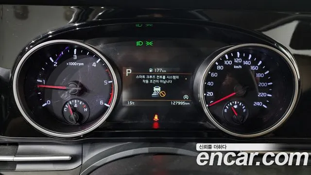 Kia Carnival 4th generation id 2622531 из Кореи 9