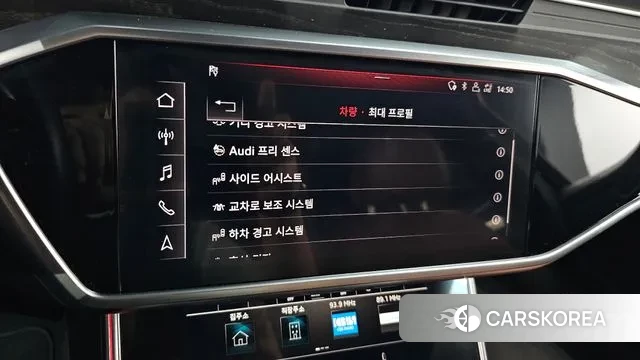 Audi A6 (C8) id 3656287 из Кореи 9