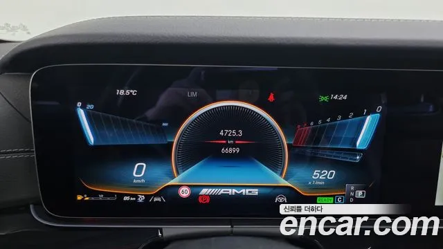 Mercedes-Benz AMG GT id 2664883 из Кореи 9