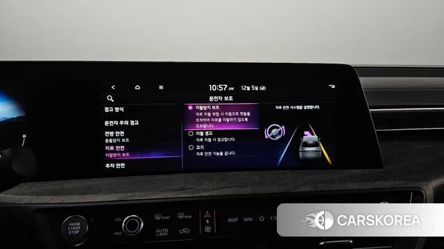 Kia K8 id 3448169 из Кореи 9