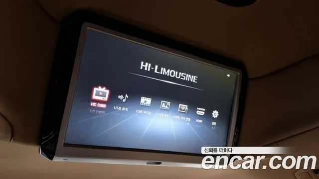 Kia The New Carnival id 2892035 из Кореи 9