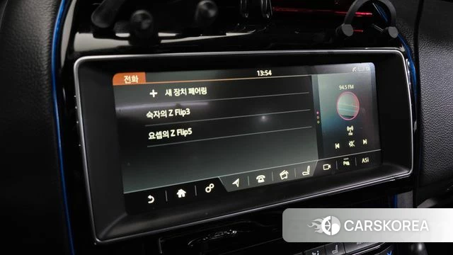 Jaguar F-PACE id 4251403 из Кореи 9