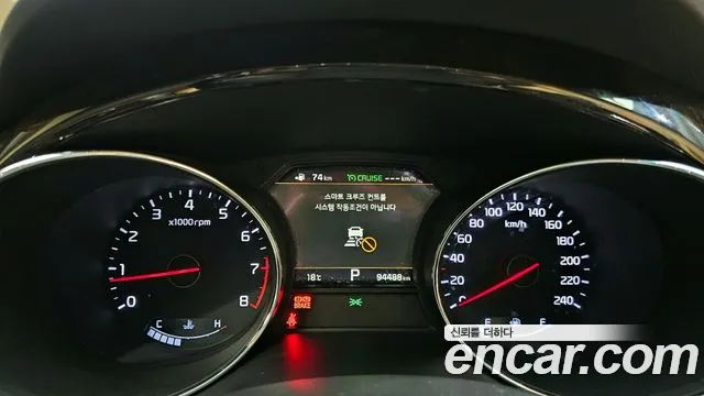 Kia The New Carnival id 2676441 из Кореи 9