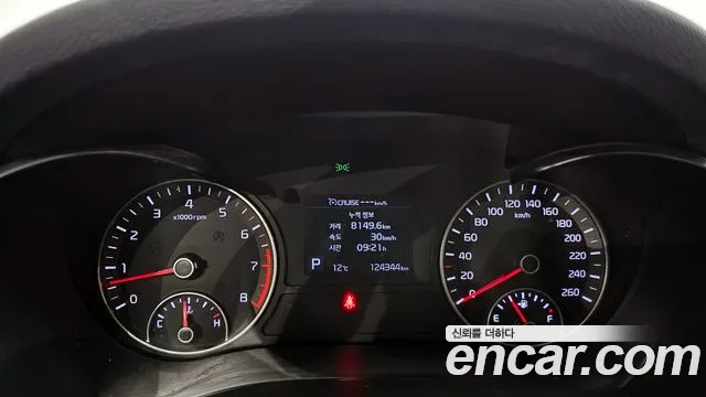 Kia The New K5 2nd generation id 2530685 из Кореи 9