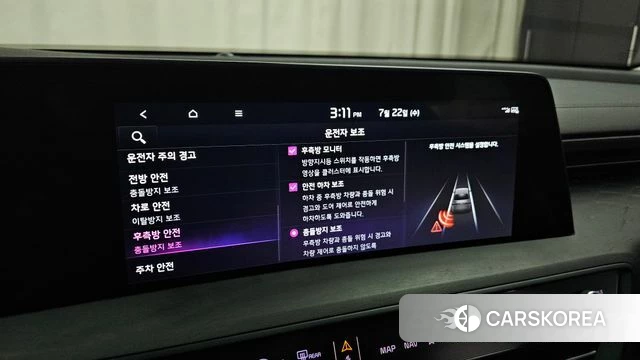 Kia K8 Hybrid id 4614327 из Кореи 9