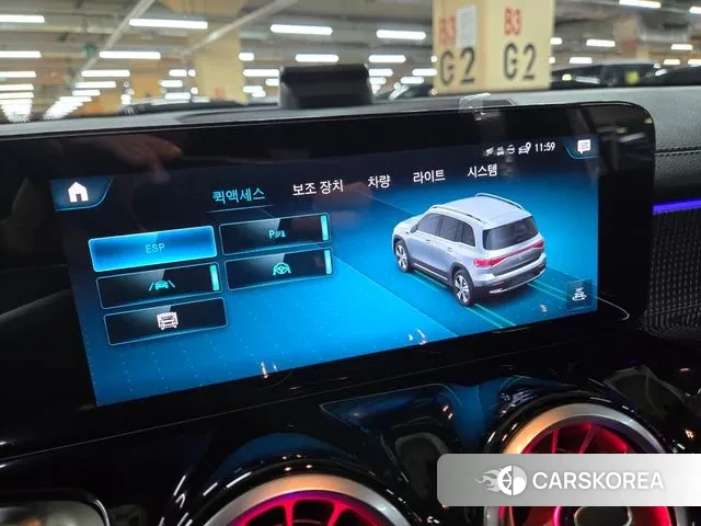 Mercedes-Benz EQB X243 id 3517735 из Кореи 9