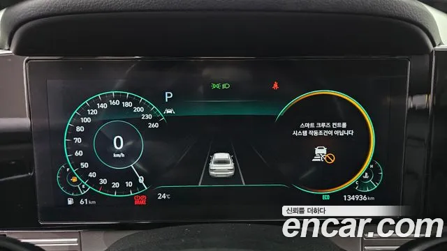 Hyundai The New Grandeur IG id 2784748 из Кореи 9