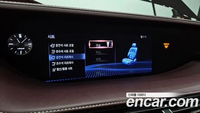 Lexus LS500h 5th generation id 2678058 из Кореи 9