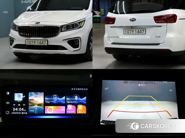 Kia The New Carnival id 4245933 из Кореи 9
