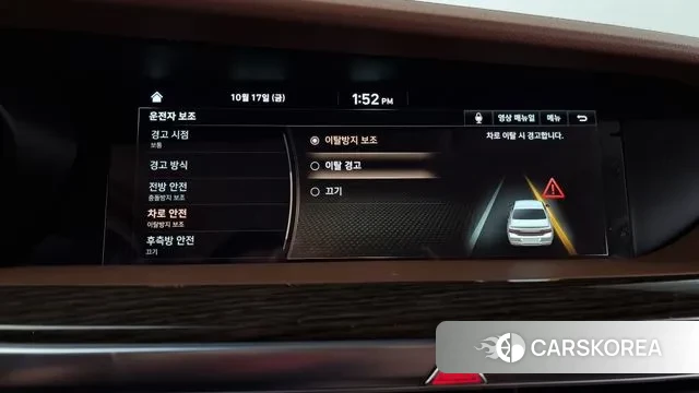 Genesis G90 id 3258709 из Кореи 9