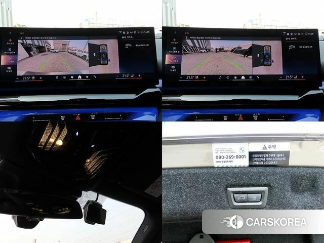 BMW 5 Series (G60) id 3857302 из Кореи 9