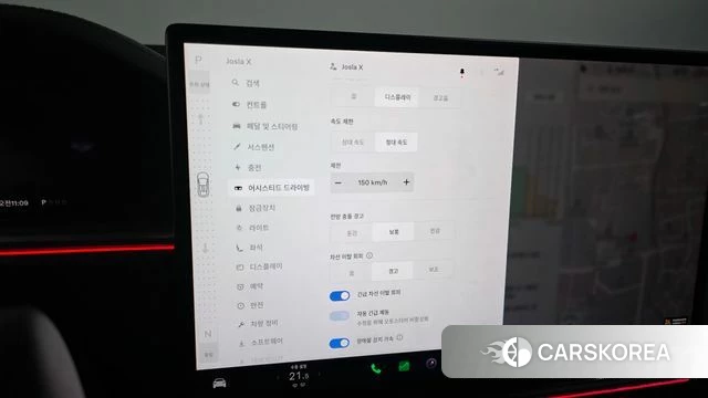 Tesla Model X id 4517044 из Кореи 9