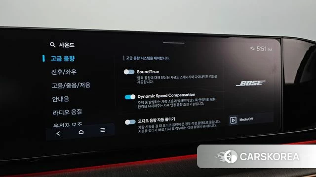 Hyundai Grandeur Hybrid (GN7) id 4499681 из Кореи 9