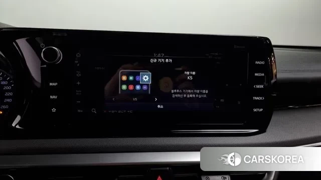 Kia K5 3rd generation id 3344063 из Кореи 9