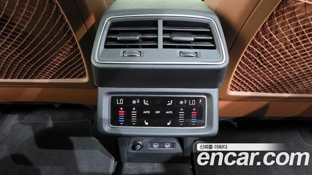 Audi e-Tron id 2839179 из Кореи 9