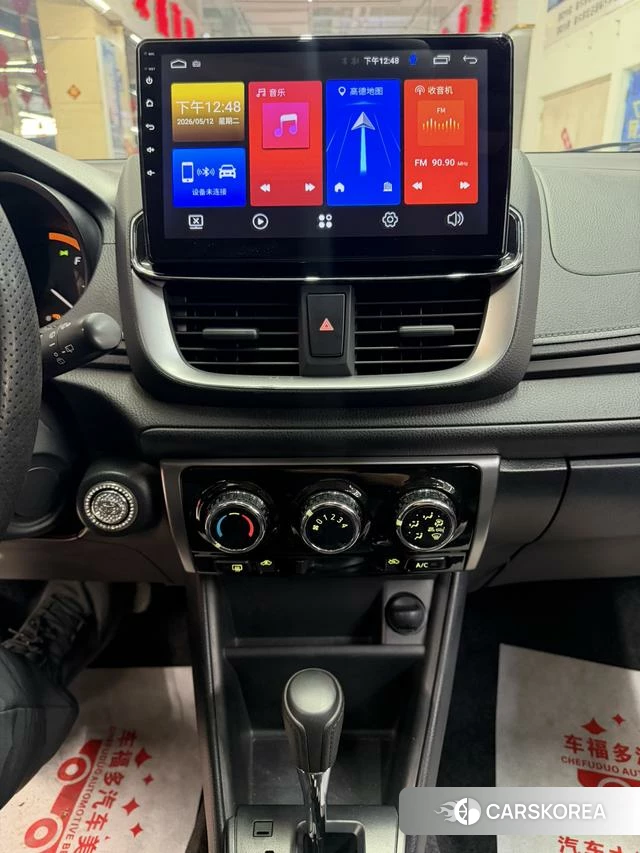 Toyota YARIS L Zhixuan id 4307517 из Китая 9