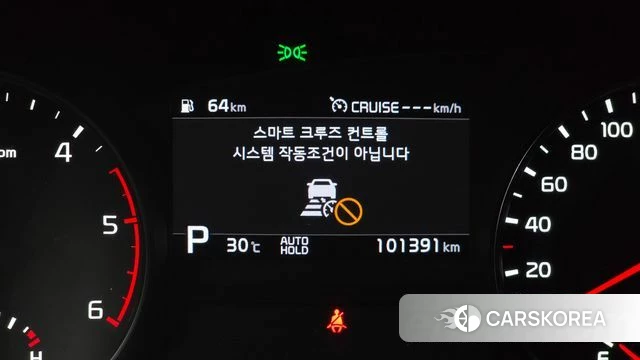 Kia Sportage The Bold id 4745911 из Кореи 9