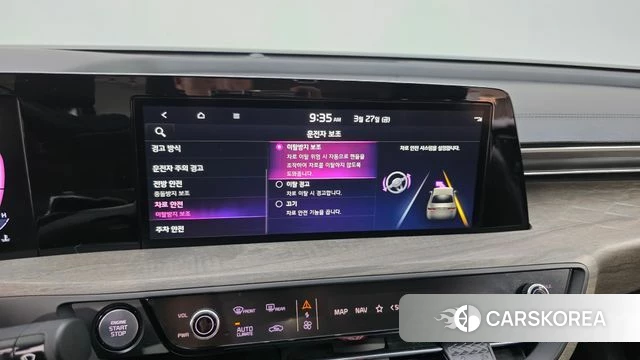 Kia K8 id 3850633 из Кореи 9