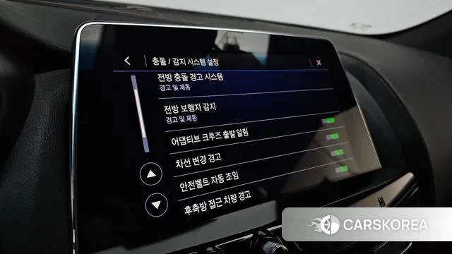 Cadillac CT5 id 3454264 из Кореи 9