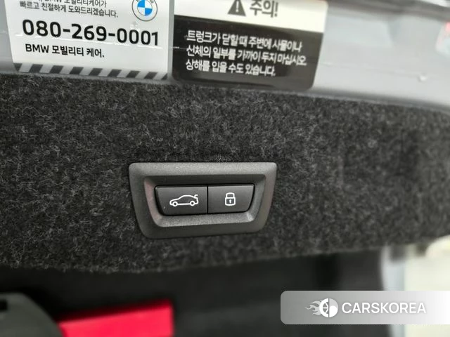 BMW 5 Series (G60) id 3922043 из Кореи 9