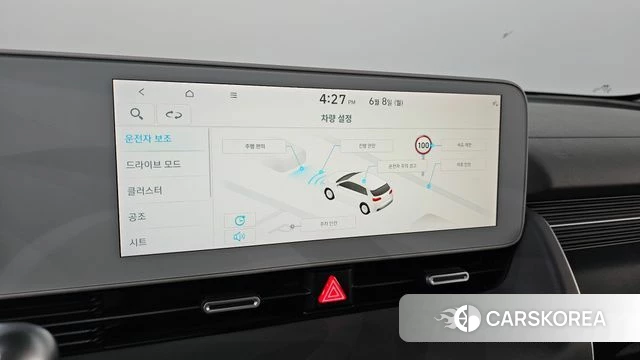 Hyundai Ionic 5 id 4423305 из Кореи 9
