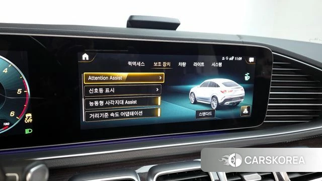 Mercedes-Benz GLE-Class W167 id 3941819 из Кореи 9