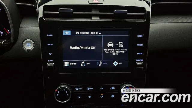 Hyundai Tucson (NX4) id 2515890 из Кореи 9