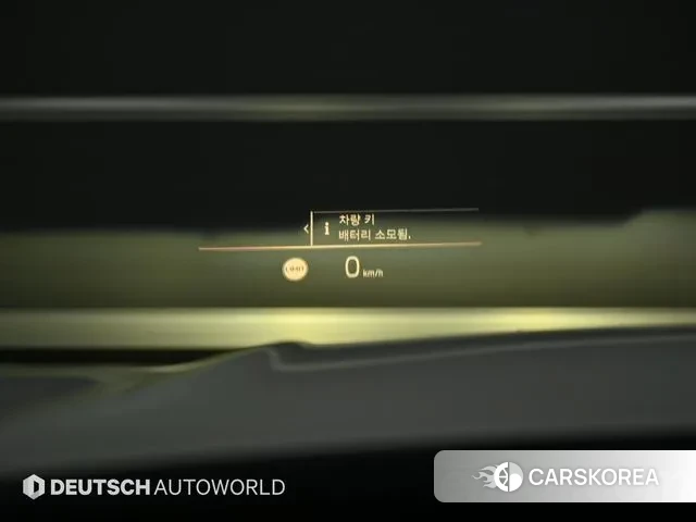 BMW 3 Series (G20) id 3599498 из Кореи 9