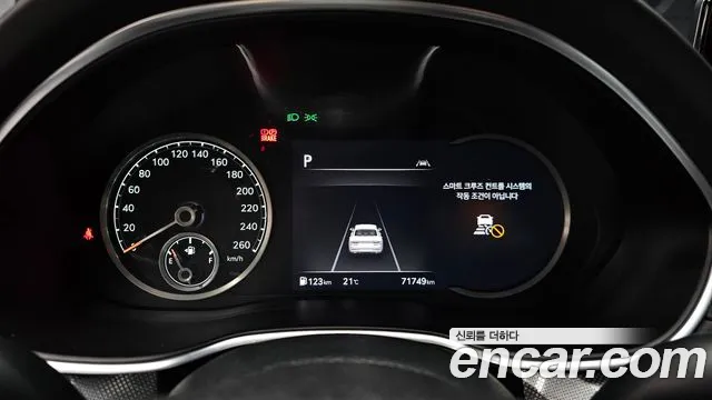 Genesis G80 (RG3) id 2696406 из Кореи 9